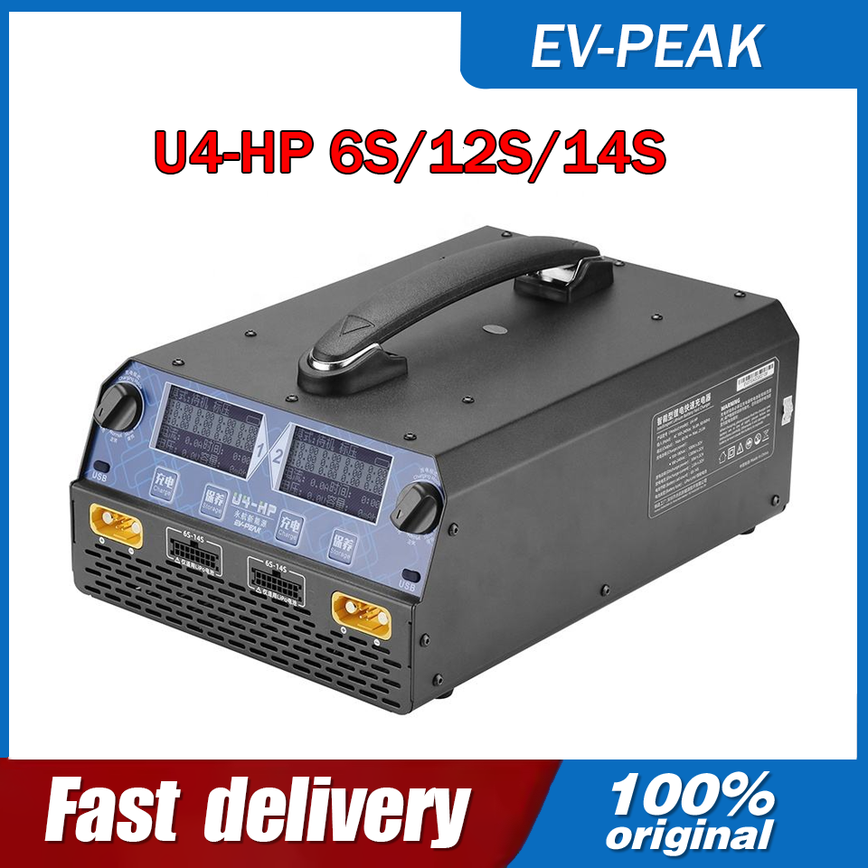 Drone Rc Toy - EV-PEAK U4-HP 2400W 25A Chargeur/Déchargeur intelligent