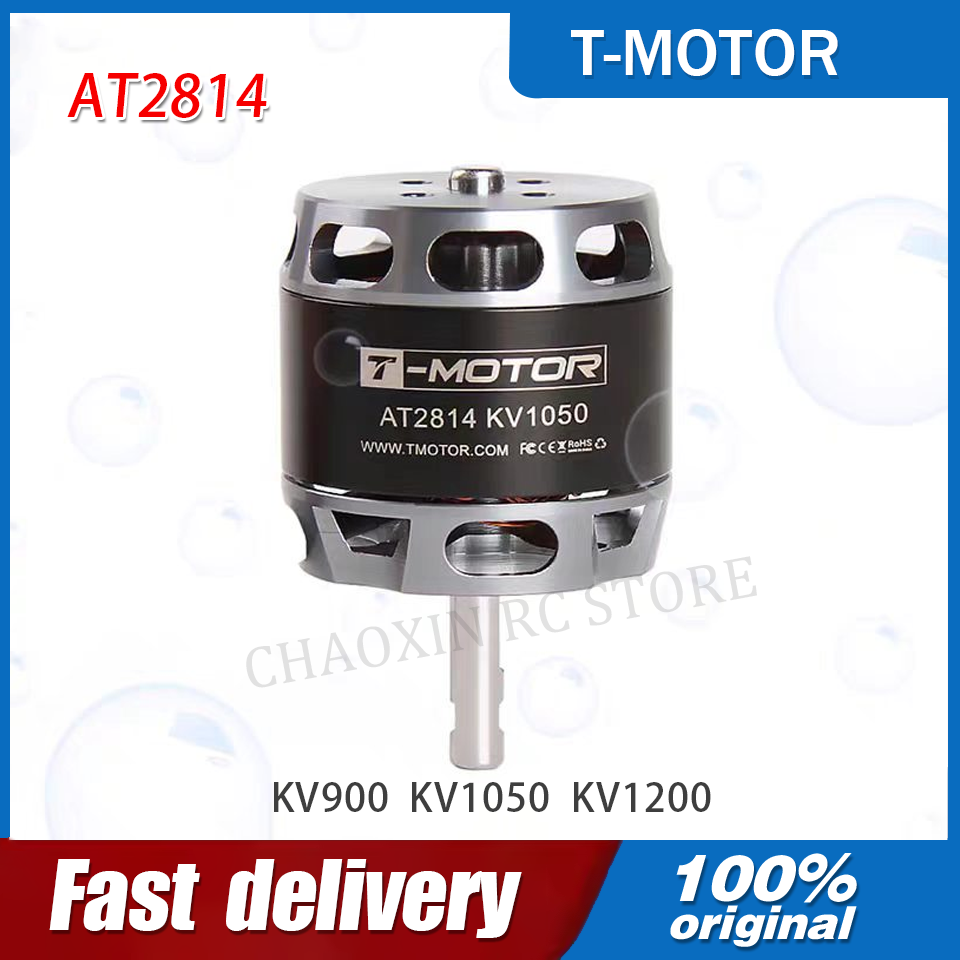 Moteur BLDC à rotor extérieur  - Drone Rc Toy avis et prix